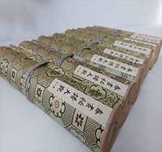 泾川春画全集之春画秘谱大观-中国古代春宫绘画全集